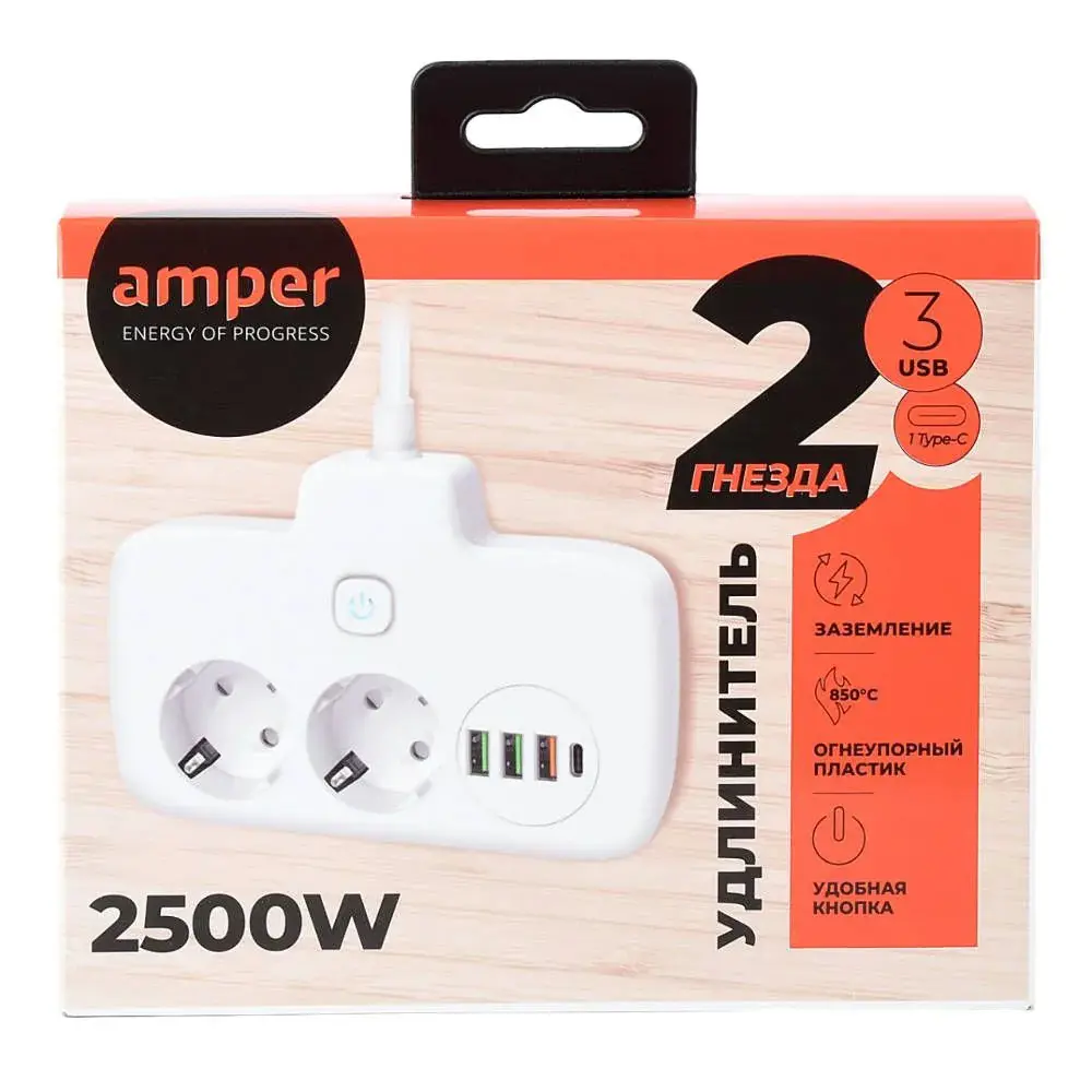 Фото 2 Удлинитель бытовой Amper T2535W 3x0.75 0.2 м 2 розетки с заземлением 2500 Вт 3 USB Type-C цвет белый Фото 2 Удлинитель бытовой Amper T2535W 3x0.75 0.2 м 2 розетки с заземлением 2500 Вт 3 USB Type-C цвет белый