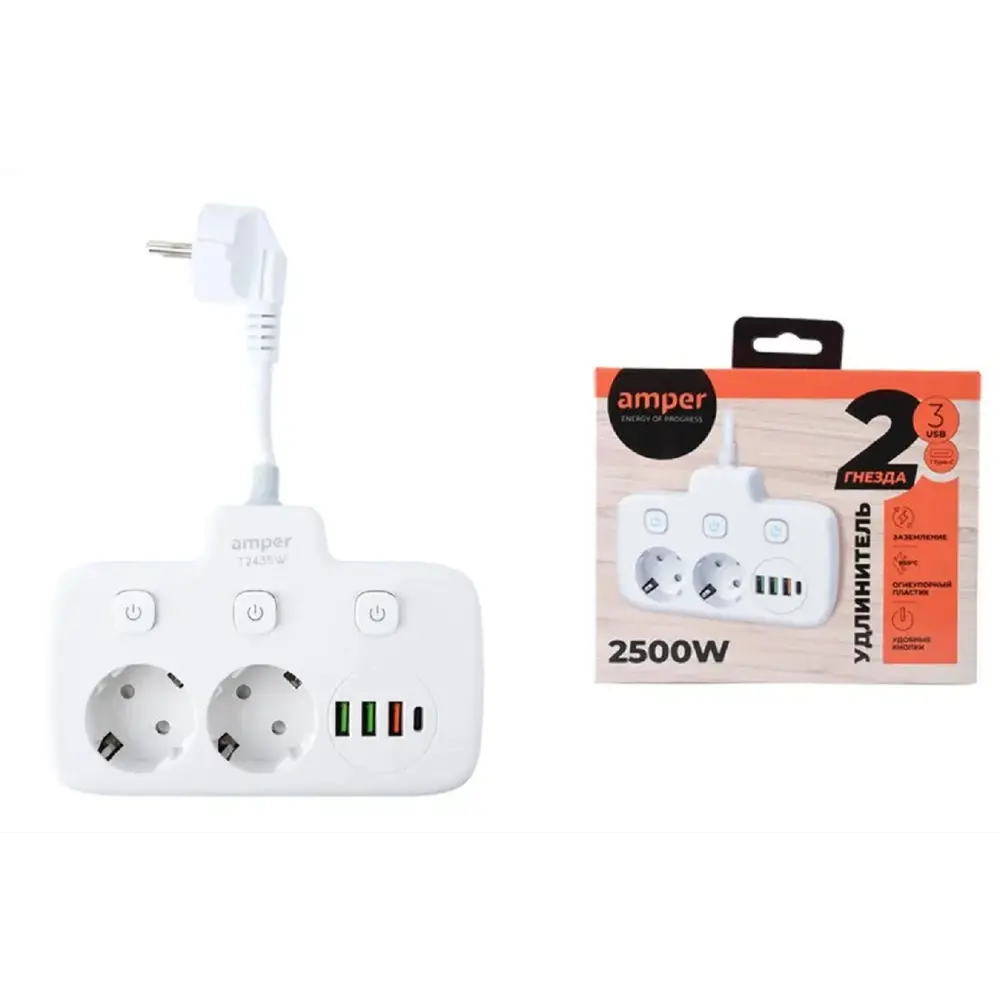 Фото 2 Удлинитель бытовой Amper T2435W 3x0.75 0.2 м 2 розетки с заземлением 2500 Вт 3 USB Type-C цвет белый Фото 2 Удлинитель бытовой Amper T2435W 3x0.75 0.2 м 2 розетки с заземлением 2500 Вт 3 USB Type-C цвет белый