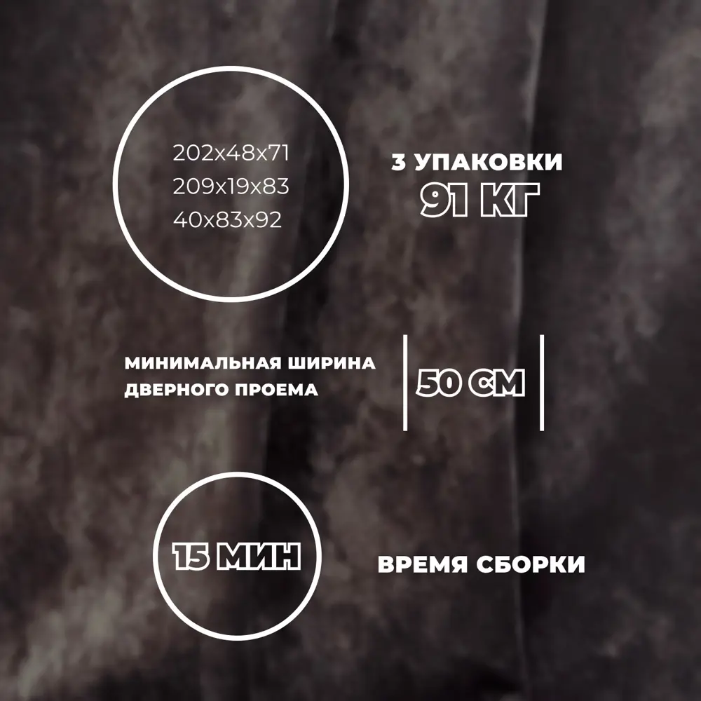Фото 3 Диван прямой Лига диванов Лига-073 129989_спб 240x83x89 см велюр цвет brut 17 коричневый Фото 3 Диван прямой Лига диванов Лига-073 129989_спб 240x83x89 см велюр цвет brut 17 коричневый