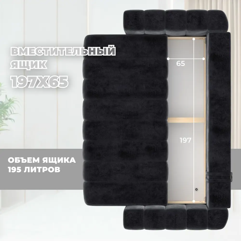 Фото 7 Диван раскладной Лига диванов 130279 242x82x112 см велюр цвет tower 11 темно-серый Фото 7 Диван раскладной Лига диванов 130279 242x82x112 см велюр цвет tower 11 темно-серый