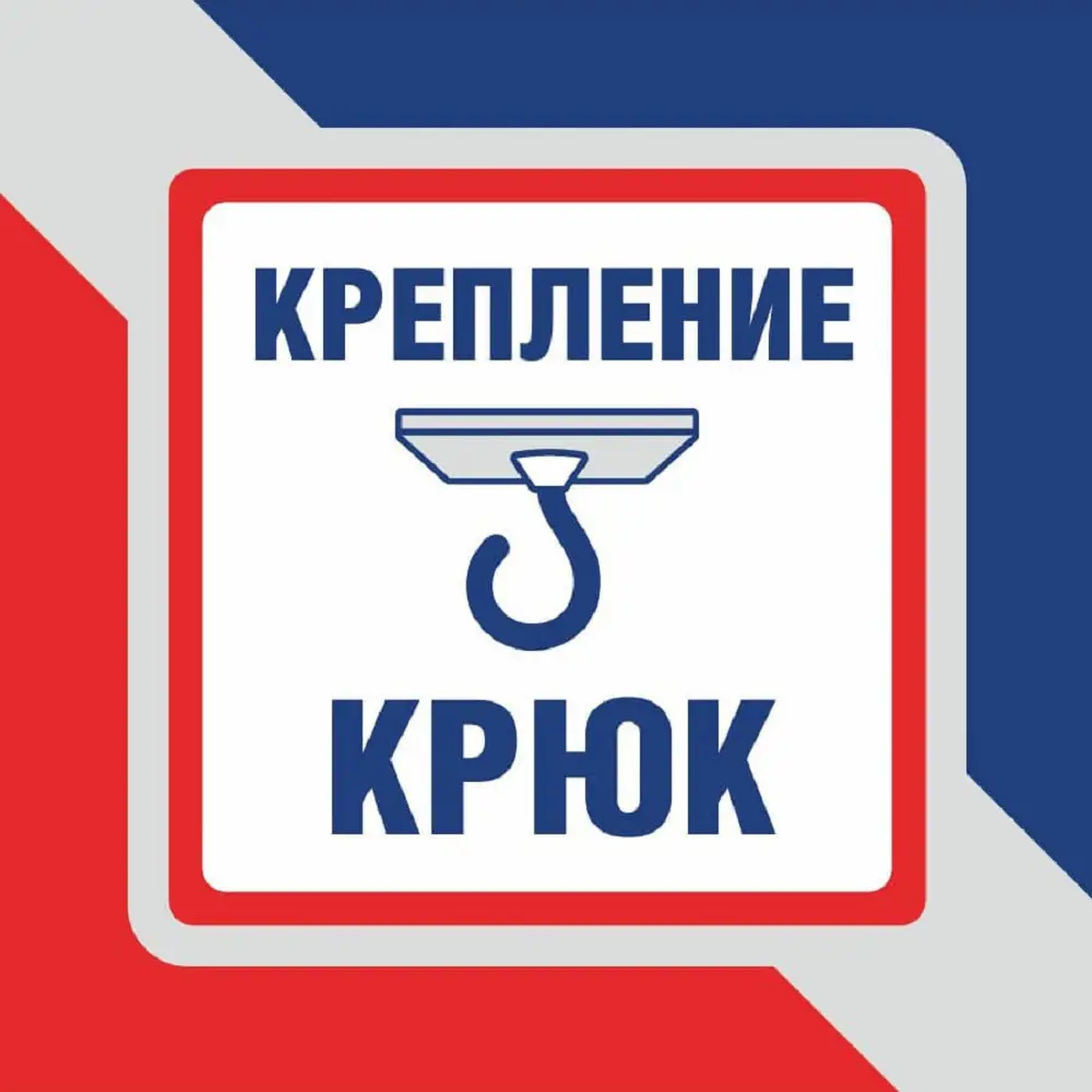 Фото 4 Люстра подвесная Петрасвет S1024-3 3 лампы 15 м² цвет коричневый Фото 4 Люстра подвесная Петрасвет S1024-3 3 лампы 15 м² цвет коричневый