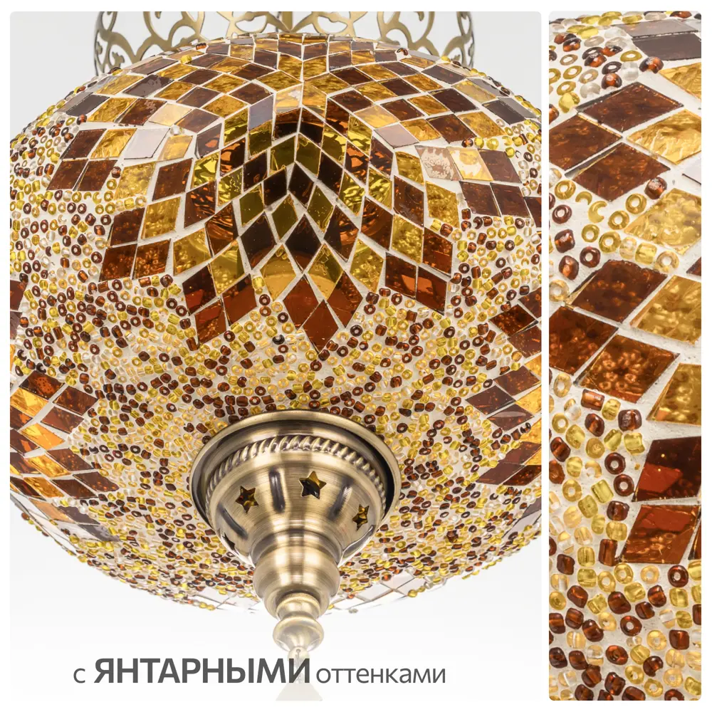 Фото 10 Светильник подвесной Citilux Каир Cl419125 1 лампа 3 м² цвет бронза