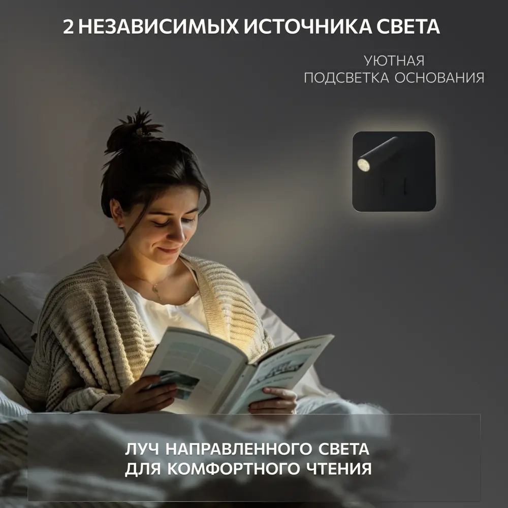 Фото 16 Спот светодиодный CITILUX Декарт CL704421 цвет чёрный Фото 16 Спот светодиодный CITILUX Декарт CL704421 цвет чёрный