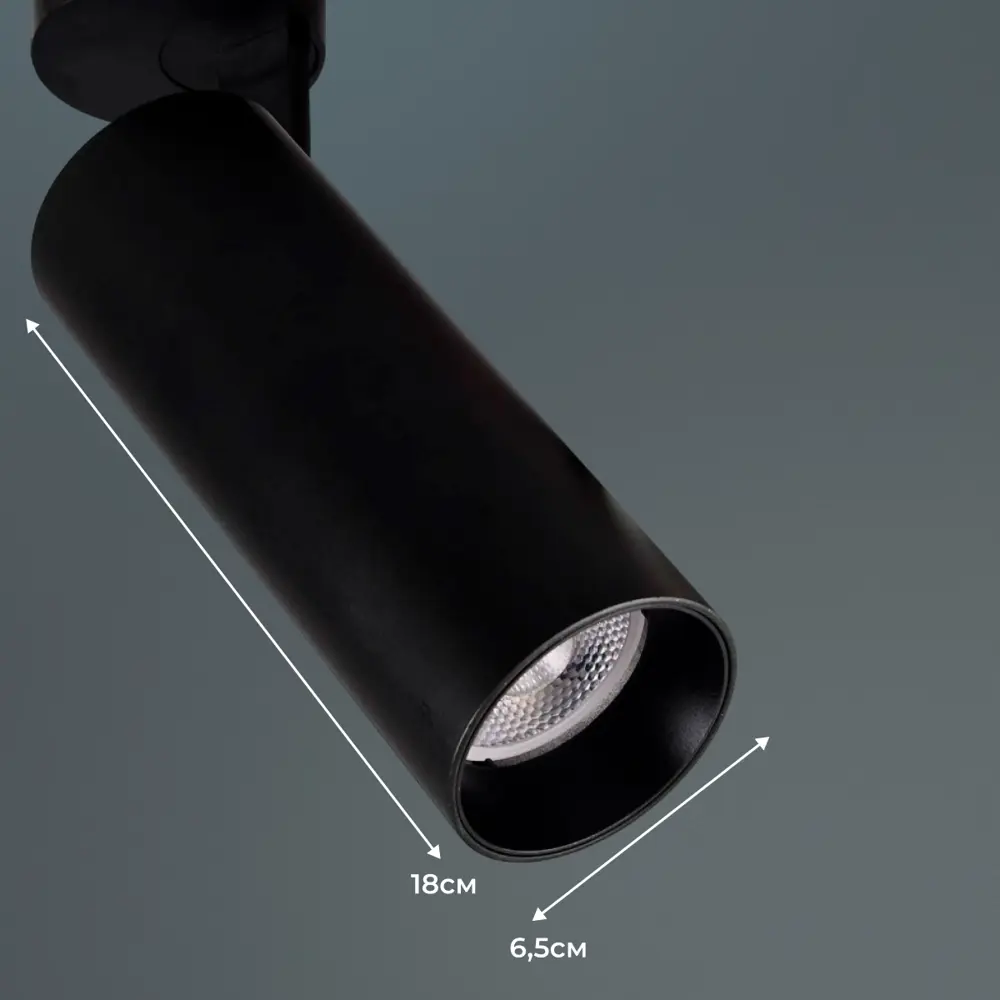 Фото 3 Светильник накладной Citilux Тубус CL01B181N LED поворотный Черный Фото 3 Светильник накладной Citilux Тубус CL01B181N LED поворотный Черный