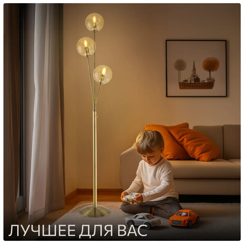 Фото 8 Торшер Citilux Томми CL102933 цвет бронза Фото 8 Торшер Citilux Томми CL102933 цвет бронза