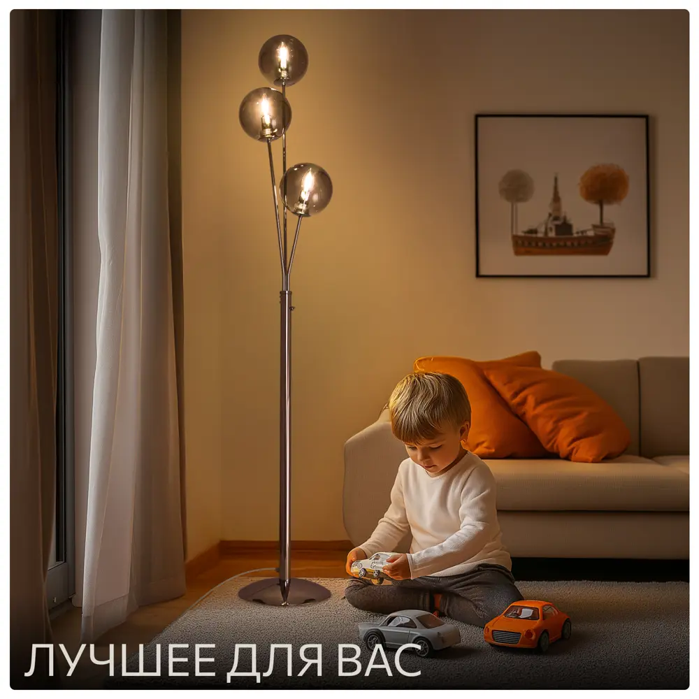 Фото 14 Торшер Citilux Томми CL102930 цвет хром Фото 14 Торшер Citilux Томми CL102930 цвет хром