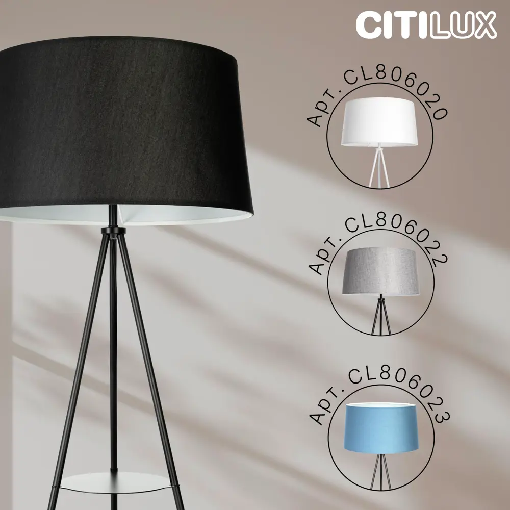 Фото 4 Торшер Citilux CL806021 со столиком цвет черный Фото 4 Торшер Citilux CL806021 со столиком цвет черный