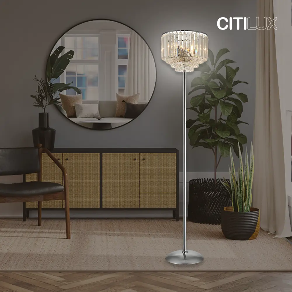 Фото 8 Торшер Citilux Синди CL330931 цвет белый Фото 8 Торшер Citilux Синди CL330931 цвет белый