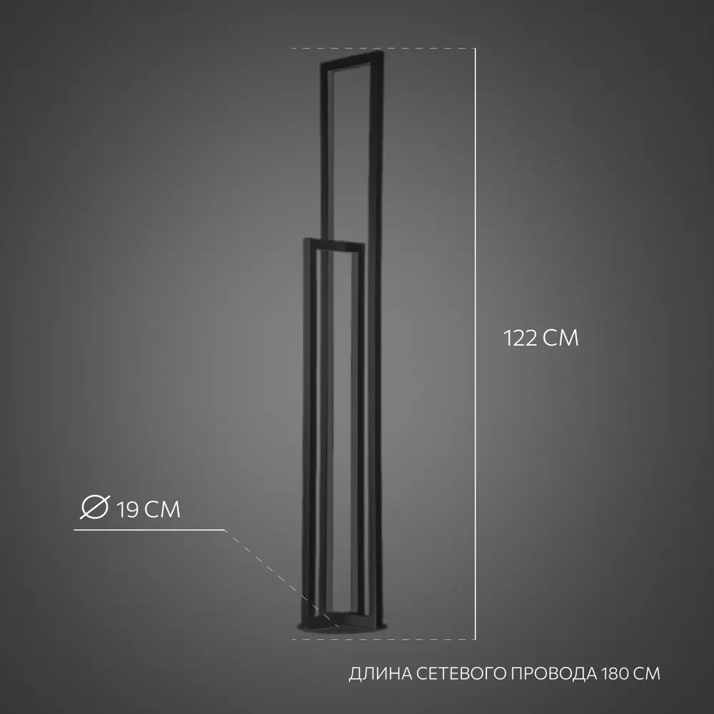 Фото 9 Торшер светодиодный Citilux Дефанс CL804011 холодный белый (голубой) цвет белый Фото 9 Торшер светодиодный Citilux Дефанс CL804011 холодный белый (голубой) цвет белый