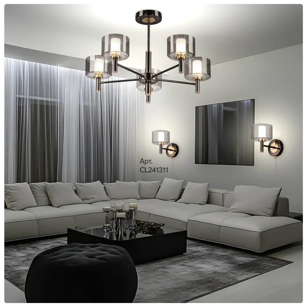 Фото 9 Люстра на штанге Citilux Elan Cl241151 5 ламп 12 м² цвет черный Фото 9 Люстра на штанге Citilux Elan Cl241151 5 ламп 12 м² цвет черный