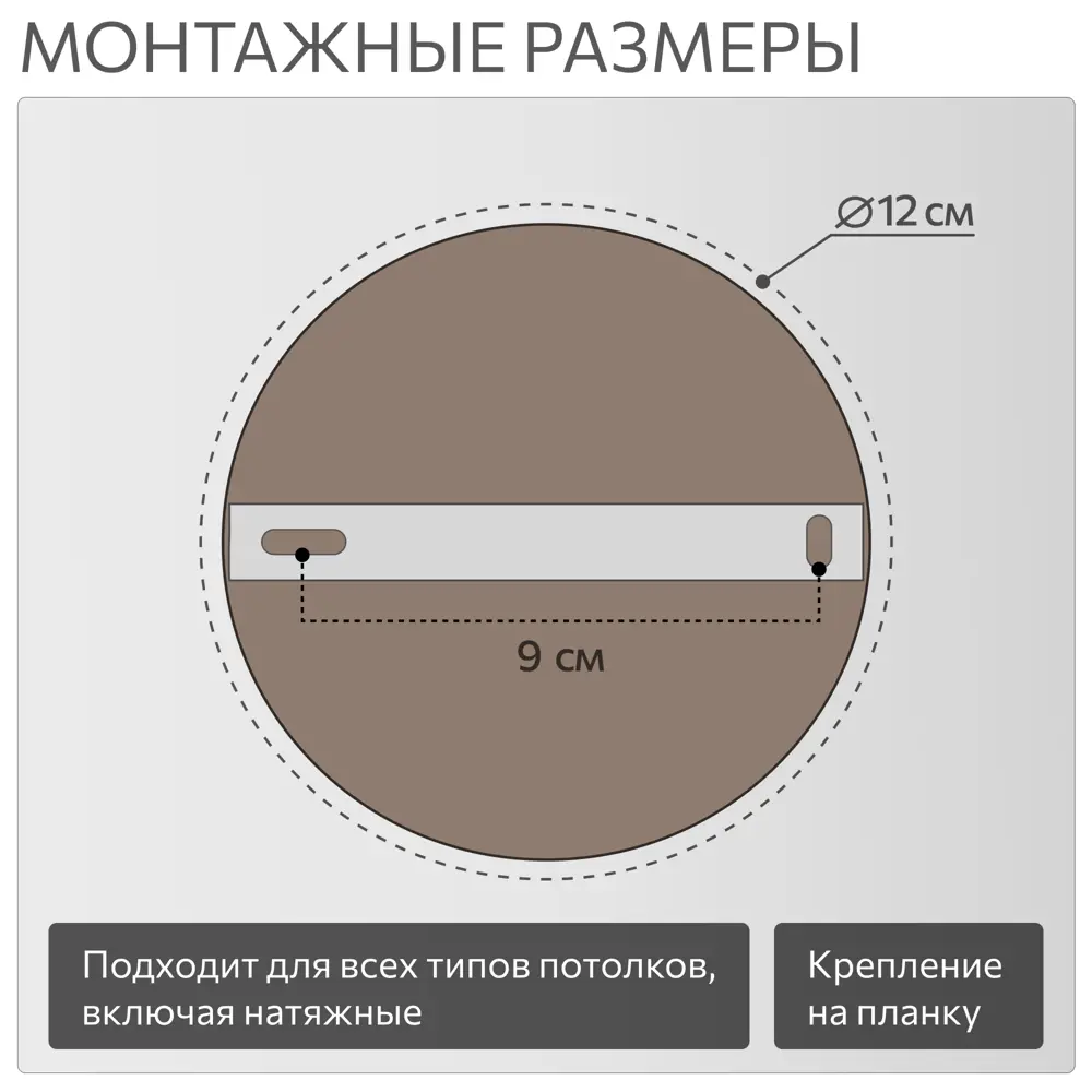 Фото 3 Люстра на штанге Citilux Elan Cl241151 5 ламп 12 м² цвет черный Фото 3 Люстра на штанге Citilux Elan Cl241151 5 ламп 12 м² цвет черный