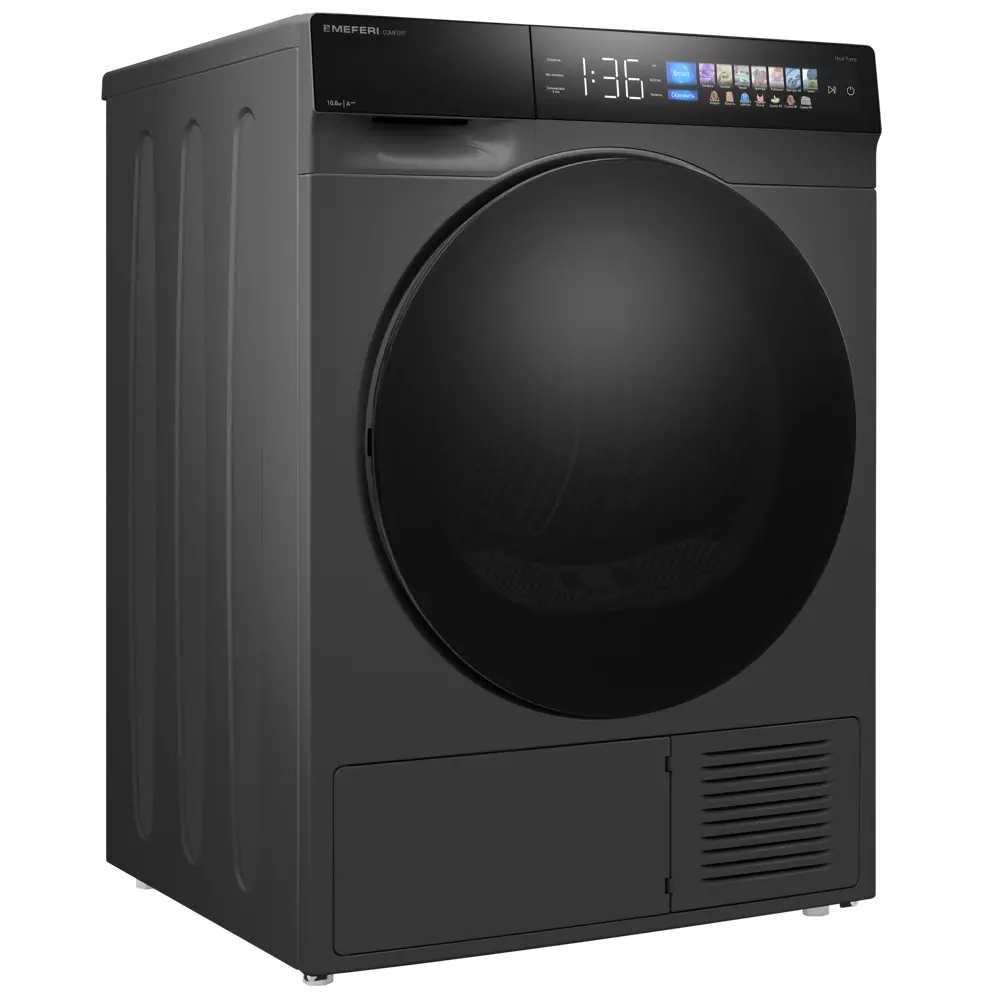 Фото 14 Сушильная машина Meferi MDR1016GR HP COMFORT с инвертором и тепловым насосом 50x85x56 цвет серый/серебристый Фото 14 Сушильная машина Meferi MDR1016GR HP COMFORT с инвертором и тепловым насосом 50x85x56 цвет серый/серебристый