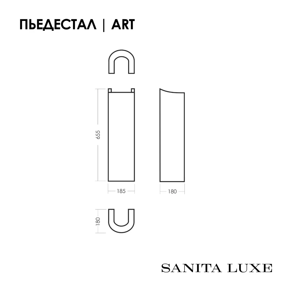 Фото 5 Пьедестал Art Белый S1 Фото 5 Пьедестал Art Белый S1