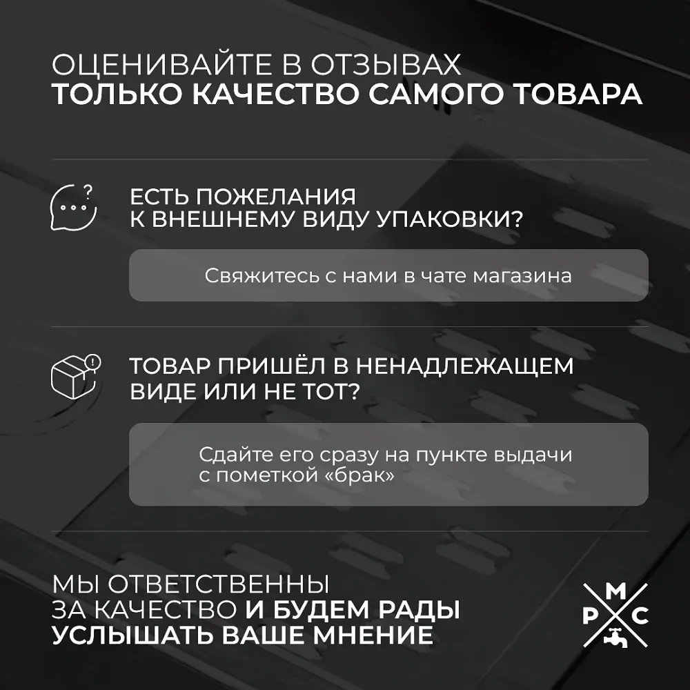 Фото 6 Смеситель для биде Ростовская мануфактура сантехники SUS129-5-2 с гигиеническим душем цвет Хромированный