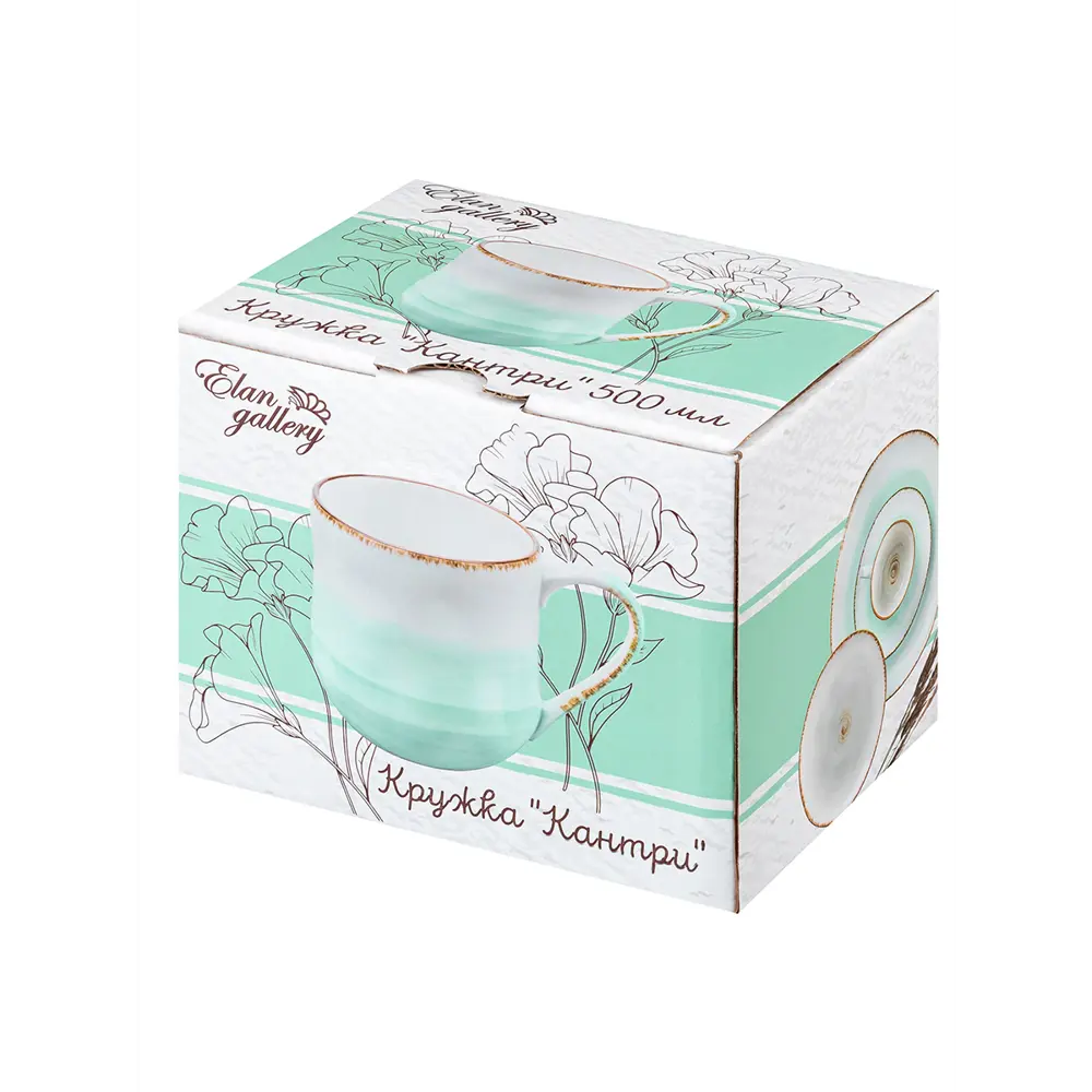 Фото 9 Кружка 500 мл Elan gallery фарфор цвет разноцветный Фото 9 Кружка 500 мл Elan gallery фарфор цвет разноцветный