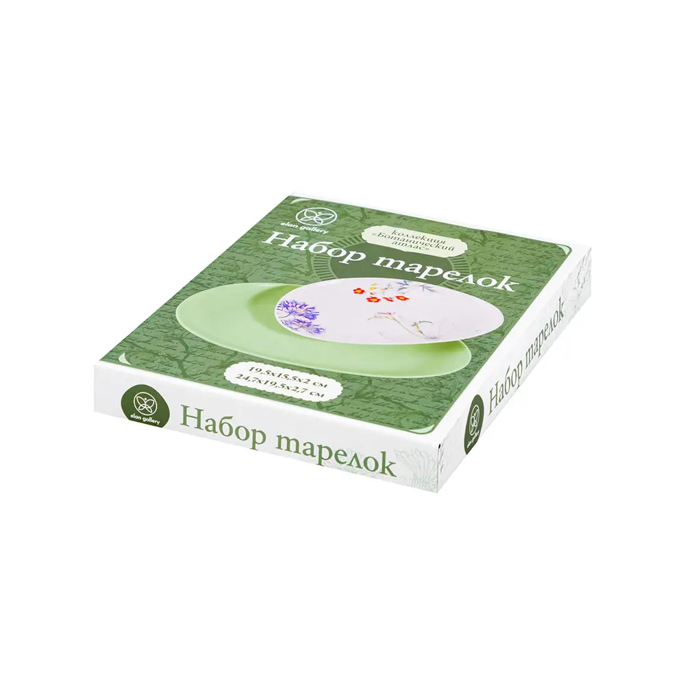 Фото 10 Блюдо сервировочное Elan Gallery Ботанический атлас 15.5x19.5 см фарфор цвет белый/синий/красный/зеленый/желтый Фото 10 Блюдо сервировочное Elan Gallery Ботанический атлас 15.5x19.5 см фарфор цвет белый/синий/красный/зеленый/желтый