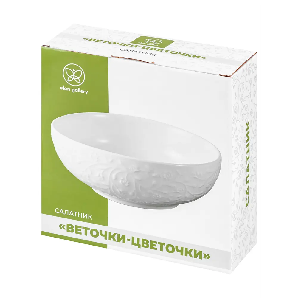 Фото 11 Блюдо сервировочное Elan Gallery Веточки-цветочки 20.50x20.50 Фарфор цвет белый Фото 11 Блюдо сервировочное Elan Gallery Веточки-цветочки 20.50x20.50 Фарфор цвет белый