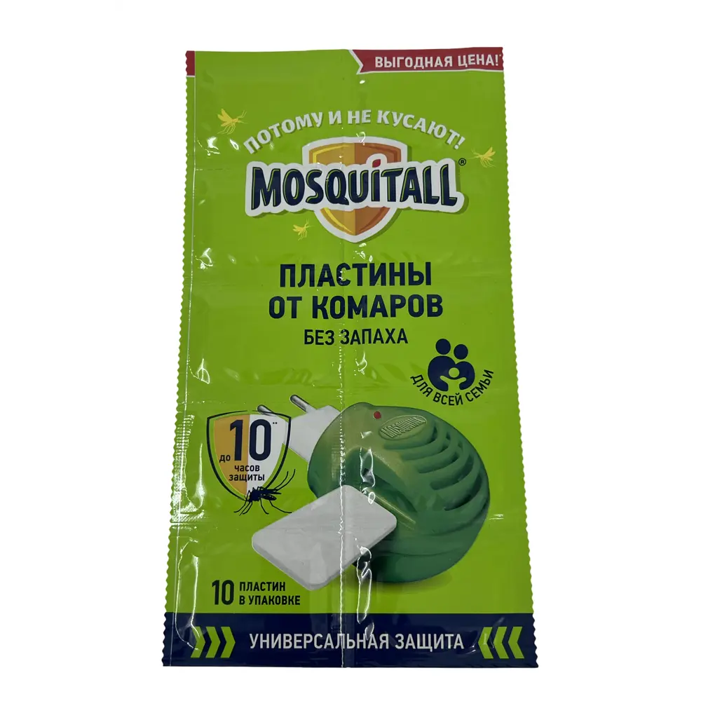 Фото Пластины от комаров Mosquitall универсальные 10 шт