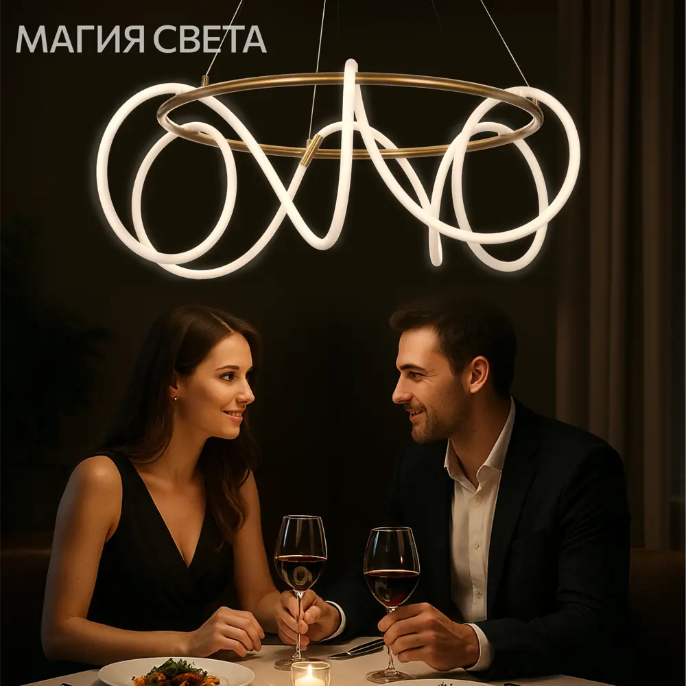 Фото 4 Люстра подвесная светодиодная Citilux Python с пультом управления 24 м² регулируемый белый свет цвет бронза Фото 4 Люстра подвесная светодиодная Citilux Python с пультом управления 24 м² регулируемый белый свет цвет бронза