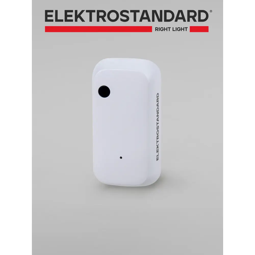 Фото 3 Умный датчик освещения Elektrostandard 76200/00 Фото 3 Умный датчик освещения Elektrostandard 76200/00