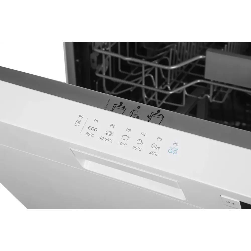 Фото 9 Отдельностоящая посудомоечная машина Indesit DF 4C68 D 59.8 см 6 программ цвет белый Фото 9 Отдельностоящая посудомоечная машина Indesit DF 4C68 D 59.8 см 6 программ цвет белый