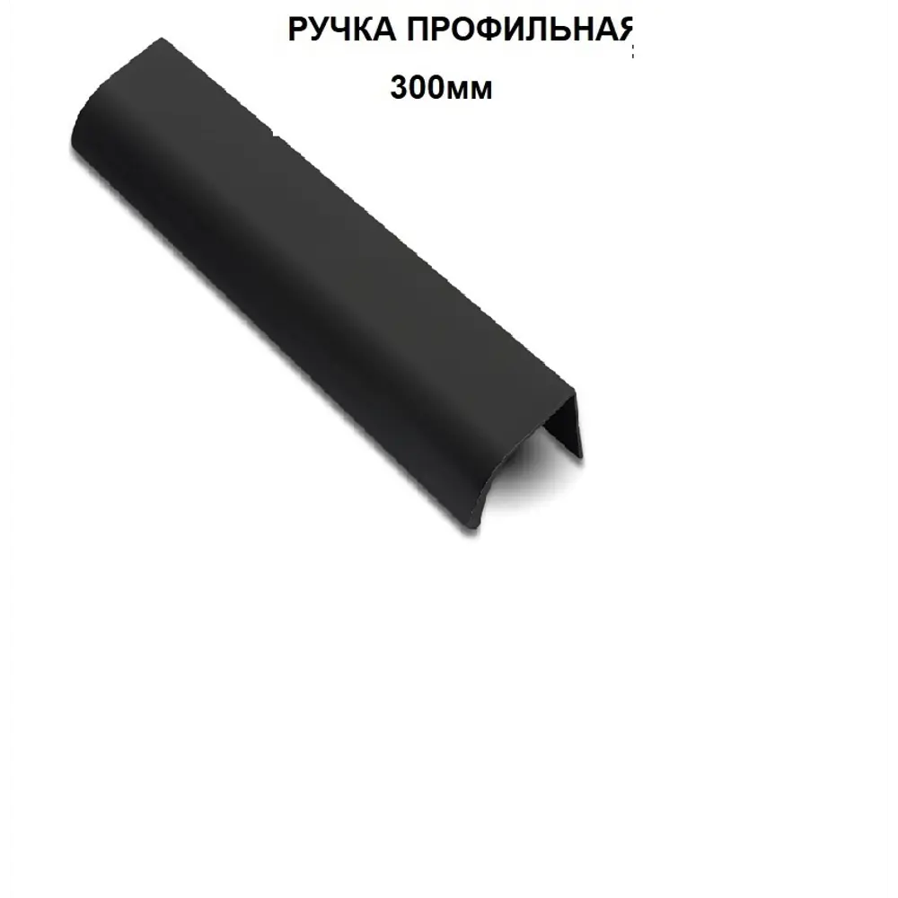 Фото 5 Комод Веста Марта 600-5 5 ящиков 60х50х122 см мдф профильные ручки цвет лиственница камчатская текстура дерева Фото 5 Комод Веста Марта 600-5 5 ящиков 60х50х122 см мдф профильные ручки цвет лиственница камчатская текстура дерева