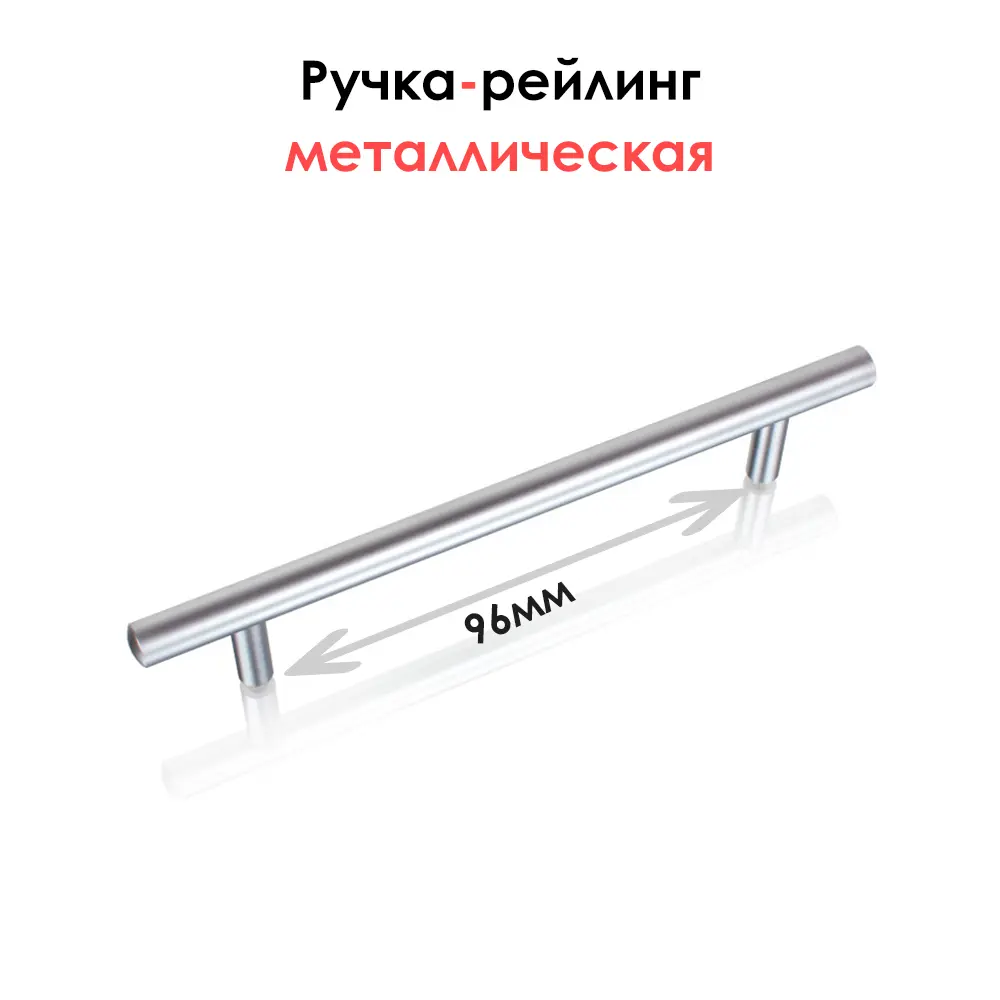 Фото 4 Комод Веста Марта 1200 4 ящика 120х45х85 см мдф цвет сноу текстура дерева