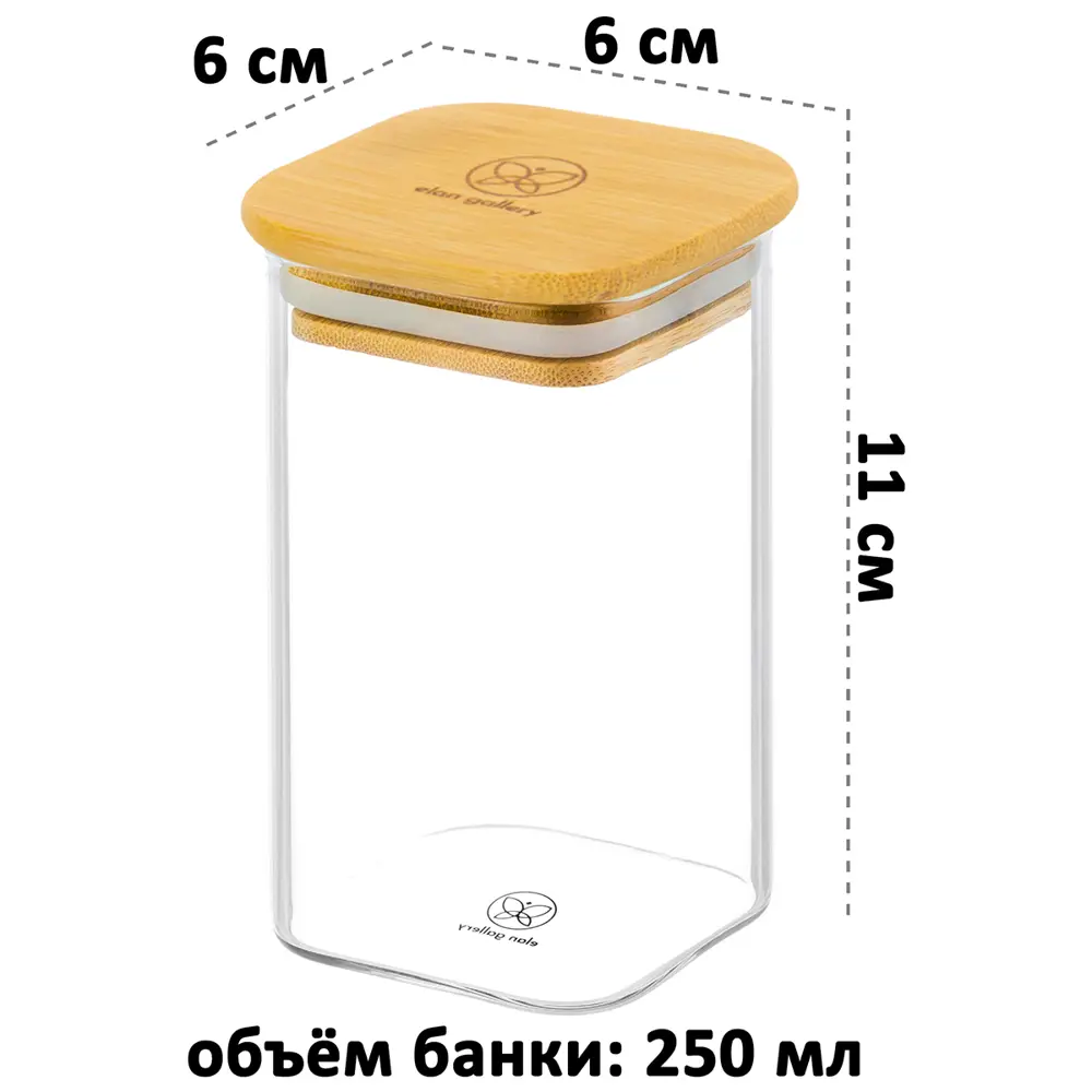 Фото 3 Банка для хранения 250 мл 6x6x11 см Elan Gallery Crystal glass стеклянная с бамбуковой крышкой с силиконовой прокладкой Фото 3 Банка для хранения 250 мл 6x6x11 см Elan Gallery Crystal glass стеклянная с бамбуковой крышкой с силиконовой прокладкой