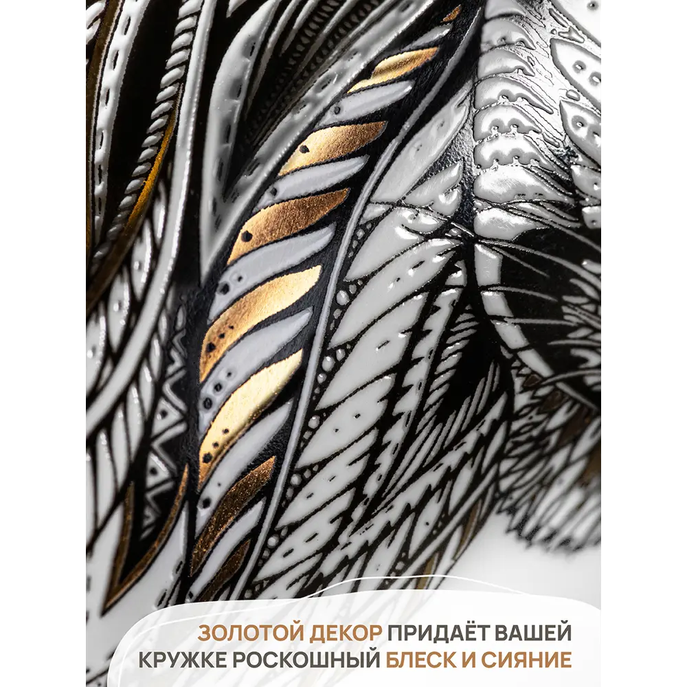 Фото 4 Набор кружек 2 шт 380 мл Elan Gallery Собаки фарфор цвет белый/серый Фото 4 Набор кружек 2 шт 380 мл Elan Gallery Собаки фарфор цвет белый/серый