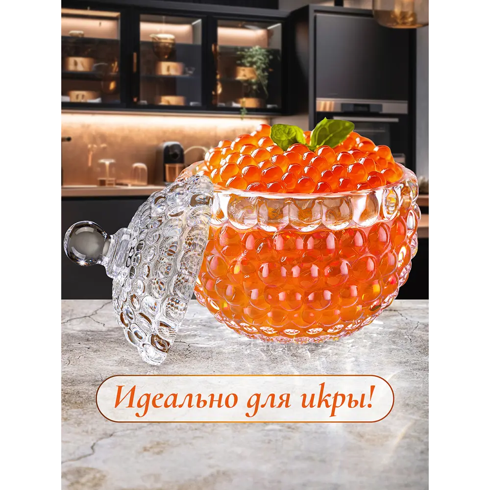 Фото 4 Банка для пищевых продуктов Elan gallery 890167+2 стекло цвет прозрачный, золотистый, голубой, черный Фото 4 Банка для пищевых продуктов Elan gallery 890167+2 стекло цвет прозрачный, золотистый, голубой, черный