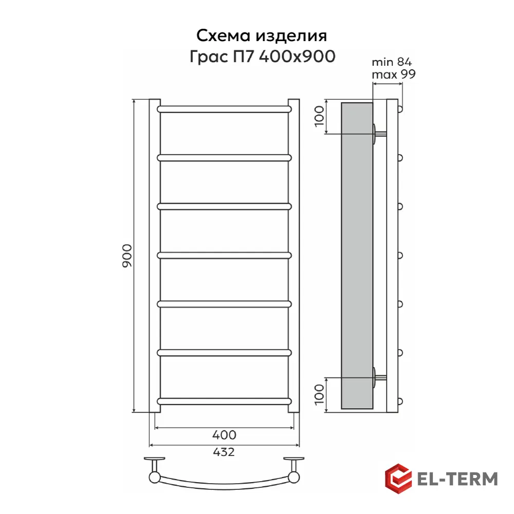 Фото 5 Полотенцесушитель водяной лесенка El-term Грас 900x400 см нижняя подводка нержавеющая сталь цвет хром Фото 5 Полотенцесушитель водяной лесенка El-term Грас 900x400 см нижняя подводка нержавеющая сталь цвет хром