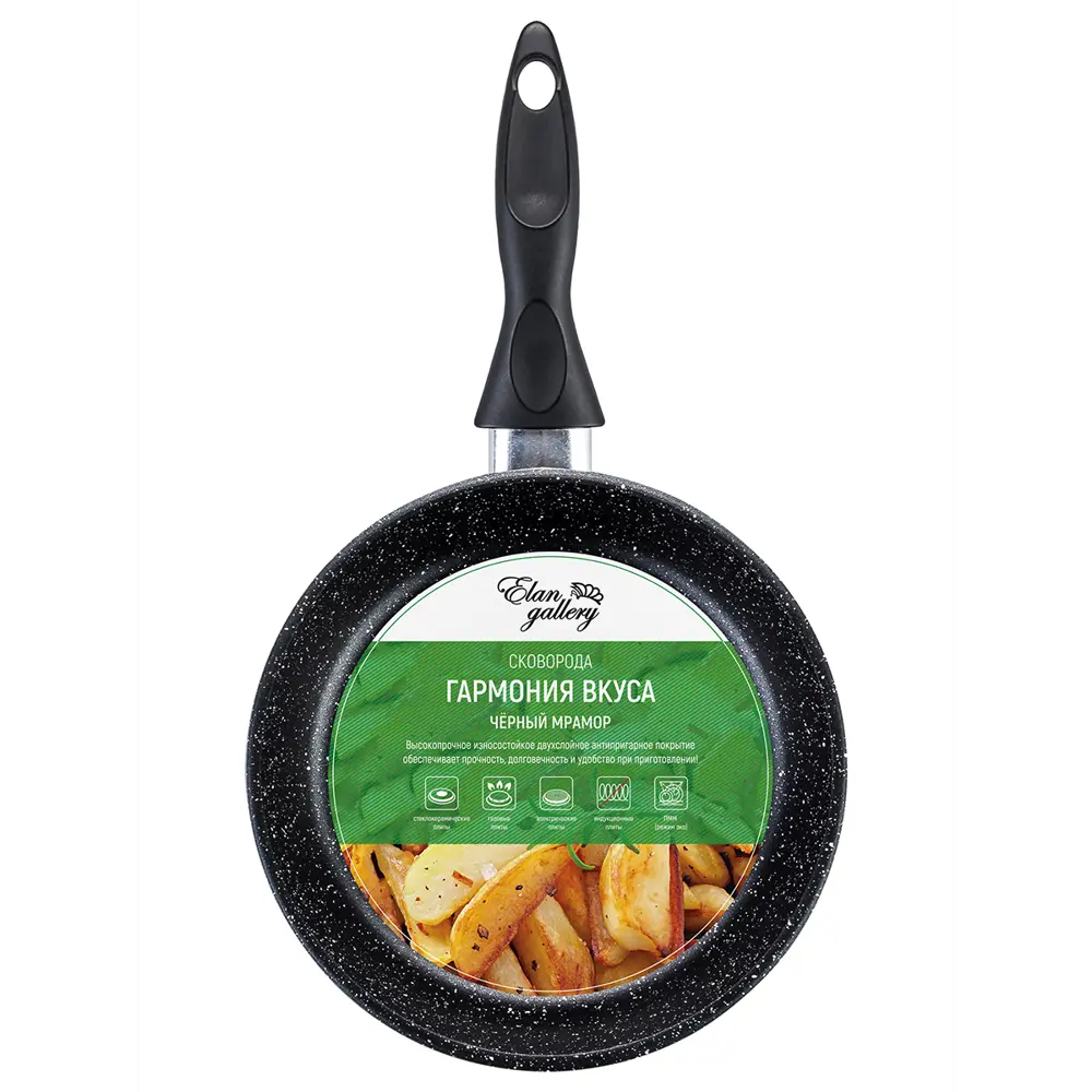 Фото 9 Сковорода Elan gallery 120204 20 см алюминий без крышки цвет черный Фото 9 Сковорода Elan gallery 120204 20 см алюминий без крышки цвет черный