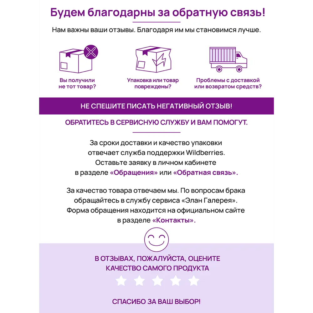 Фото 13 Сковорода глубокая Elan Gallery ГАРМОНИЯ ВКУСА 120318 28см, Коричневый опал с крышкой D28, несъёмная ручка Фото 13 Сковорода глубокая Elan Gallery ГАРМОНИЯ ВКУСА 120318 28см, Коричневый опал с крышкой D28, несъёмная ручка
