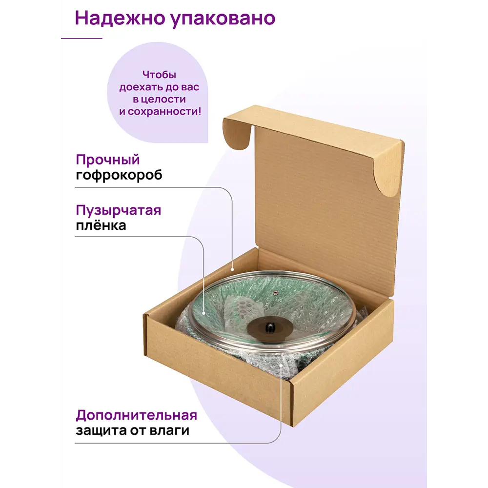 Фото 14 Сковорода Elan gallery 120647 26 см алюминий с крышкой цвет зеленый/прозрачный Фото 14 Сковорода Elan gallery 120647 26 см алюминий с крышкой цвет зеленый/прозрачный