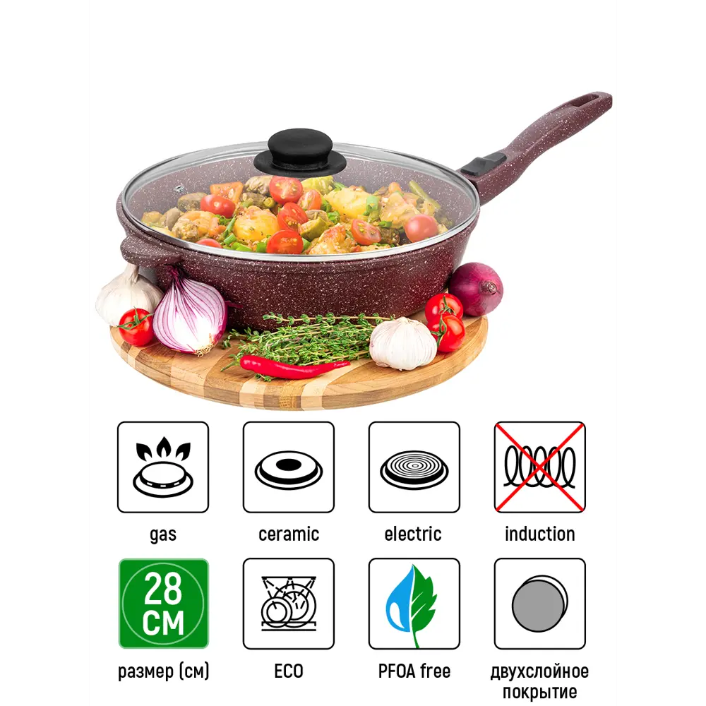 Фото 4 Сковорода глубокая Elan Gallery ГАРМОНИЯ ВКУСА 120774 28см, Рубин с крышкой D28, со съёмной ручкой Фото 4 Сковорода глубокая Elan Gallery ГАРМОНИЯ ВКУСА 120774 28см, Рубин с крышкой D28, со съёмной ручкой