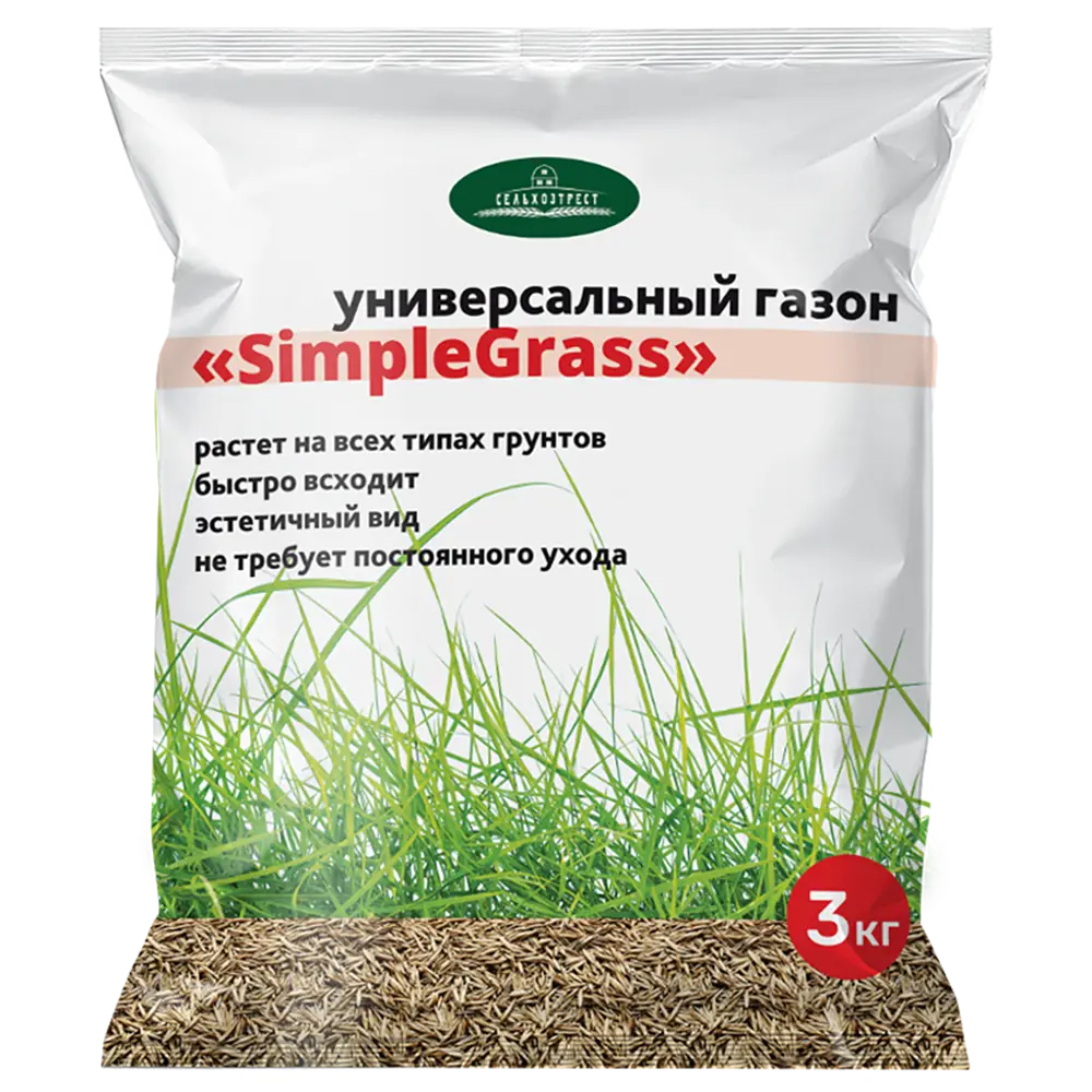 Фото Семена газона Simple Grass Универсальный 3 кг Фото Семена газона Simple Grass Универсальный 3 кг