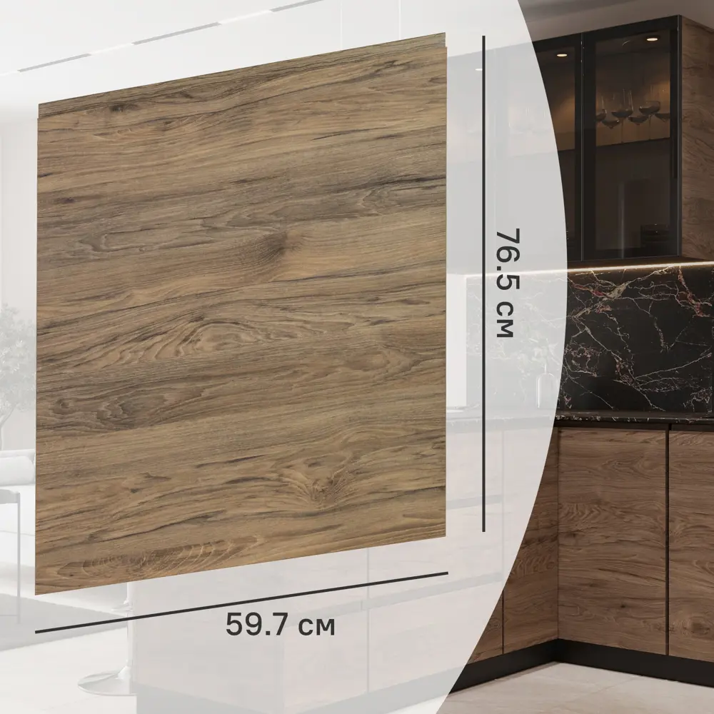 Фото Фасад кухонного шкафа Токио 59.7x76.5 см KONSENSA ЛДСП цвет темное дерево Фото Фасад кухонного шкафа Токио 59.7x76.5 см KONSENSA ЛДСП цвет темное дерево