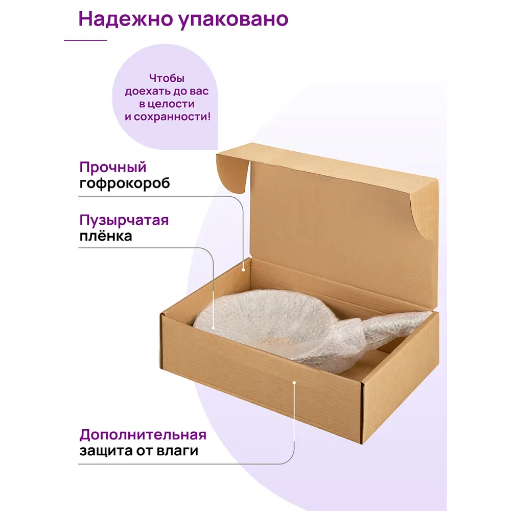 Фото 10 Сковорода Elan gallery Медовый гранит 26 см без крышки алюминий цвет бежевый Фото 10 Сковорода Elan gallery Медовый гранит 26 см без крышки алюминий цвет бежевый