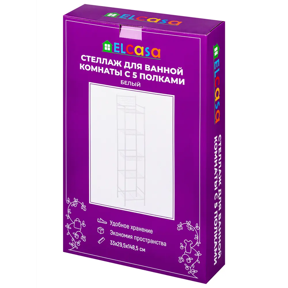 Фото 8 Стеллаж для ванной комнаты c 5-ю полками 33x29x148 см белый