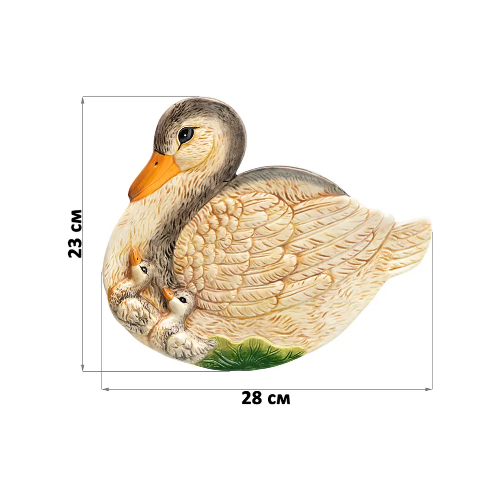 Фото 3 Блюдо сервировочное Elan Gallery Уточка 23x28 см керамика цвет серый/бежевый/коричневый/оранжевый/зеленый Фото 3 Блюдо сервировочное Elan Gallery Уточка 23x28 см керамика цвет серый/бежевый/коричневый/оранжевый/зеленый