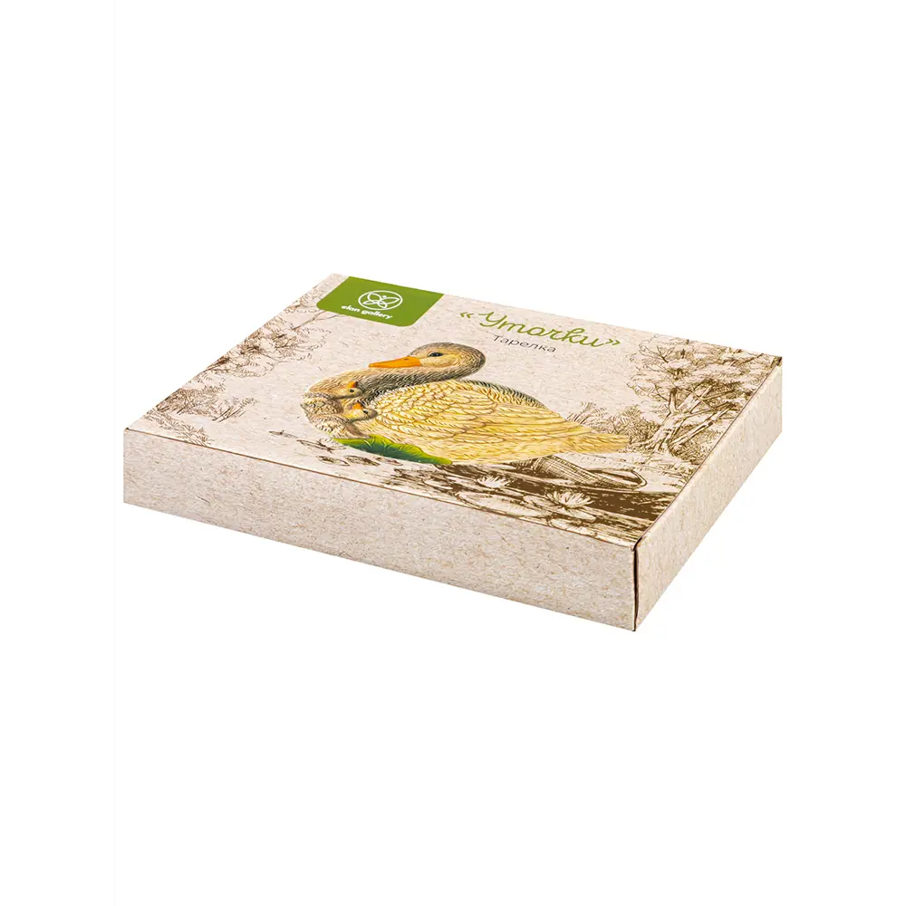 Фото 12 Блюдо сервировочное Elan Gallery Уточка 23x28 см керамика цвет серый/бежевый/коричневый/оранжевый/зеленый Фото 12 Блюдо сервировочное Elan Gallery Уточка 23x28 см керамика цвет серый/бежевый/коричневый/оранжевый/зеленый