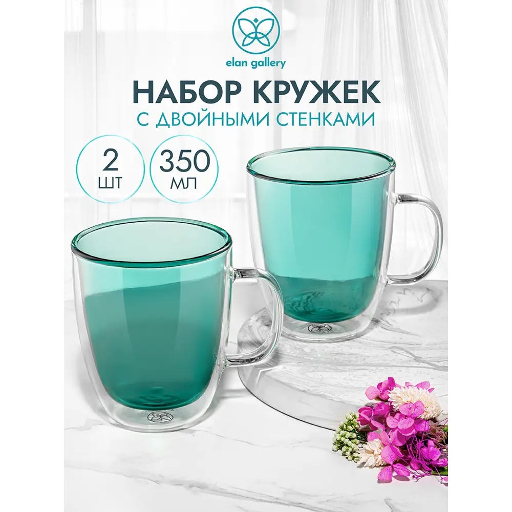 Фото Набор посуды 350 мл Elan gallery Crystal glass 360163 стекло цвет прозрачный, зеленый 2 шт Фото Набор посуды 350 мл Elan gallery Crystal glass 360163 стекло цвет прозрачный, зеленый 2 шт