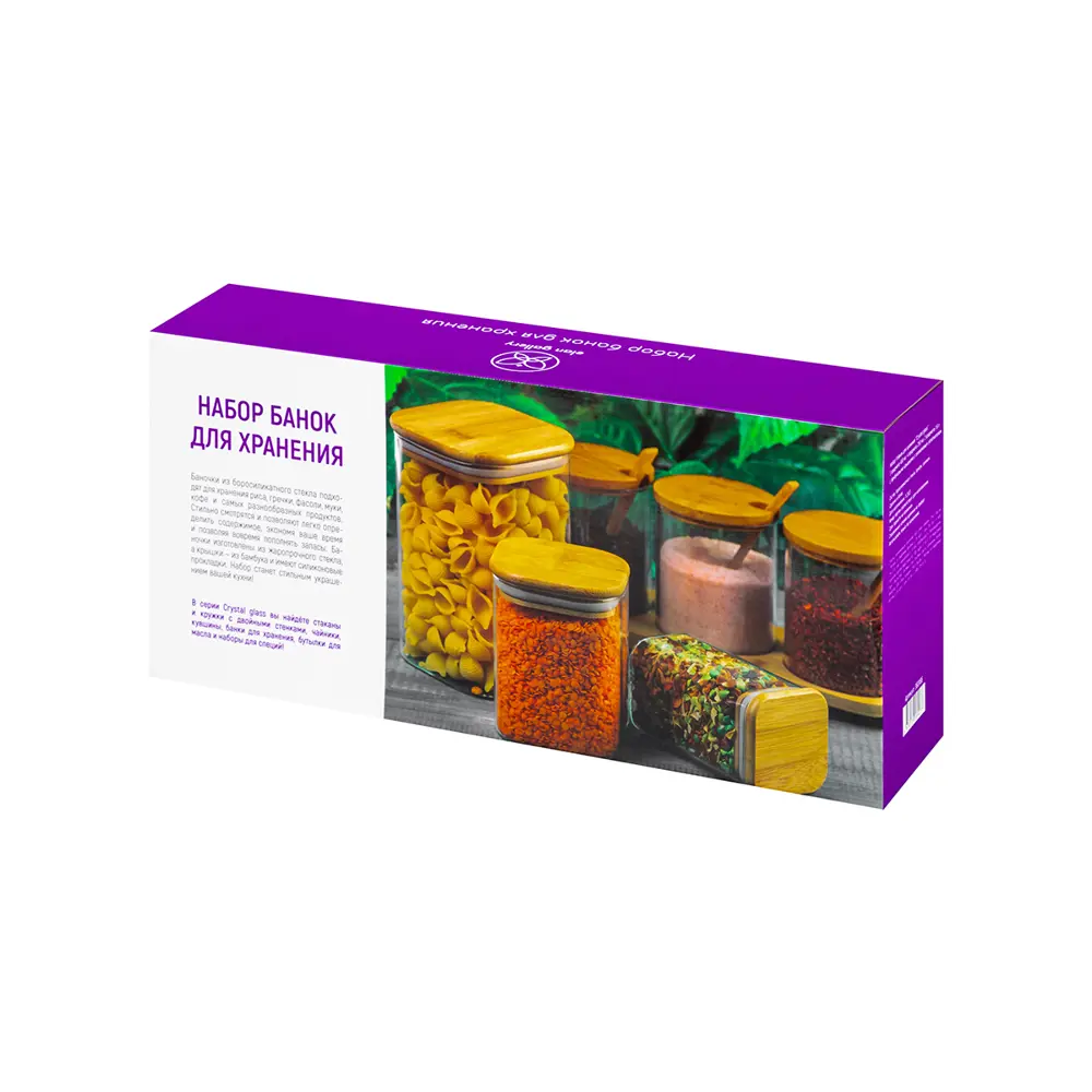 Фото 9 Набор банок для пищевых продуктов 9 шт Elan Gallery Crystal glass стекло цвет прозрачный/светло-коричневый Фото 9 Набор банок для пищевых продуктов 9 шт Elan Gallery Crystal glass стекло цвет прозрачный/светло-коричневый