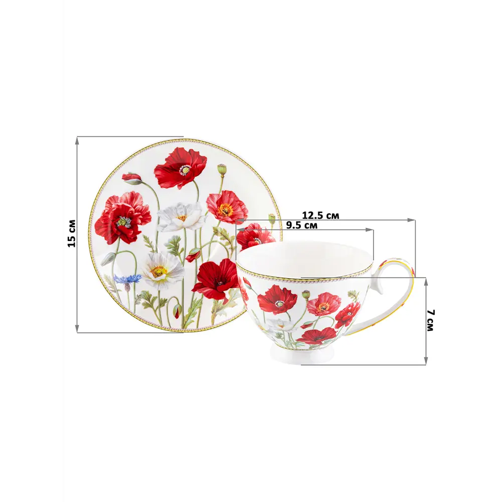 Фото 3 Чайная пара 4 предметов300 мл 125x95x7 см "Маки" на ножке NEW BONE CHINA Фото 3 Чайная пара 4 предметов300 мл 125x95x7 см "Маки" на ножке NEW BONE CHINA