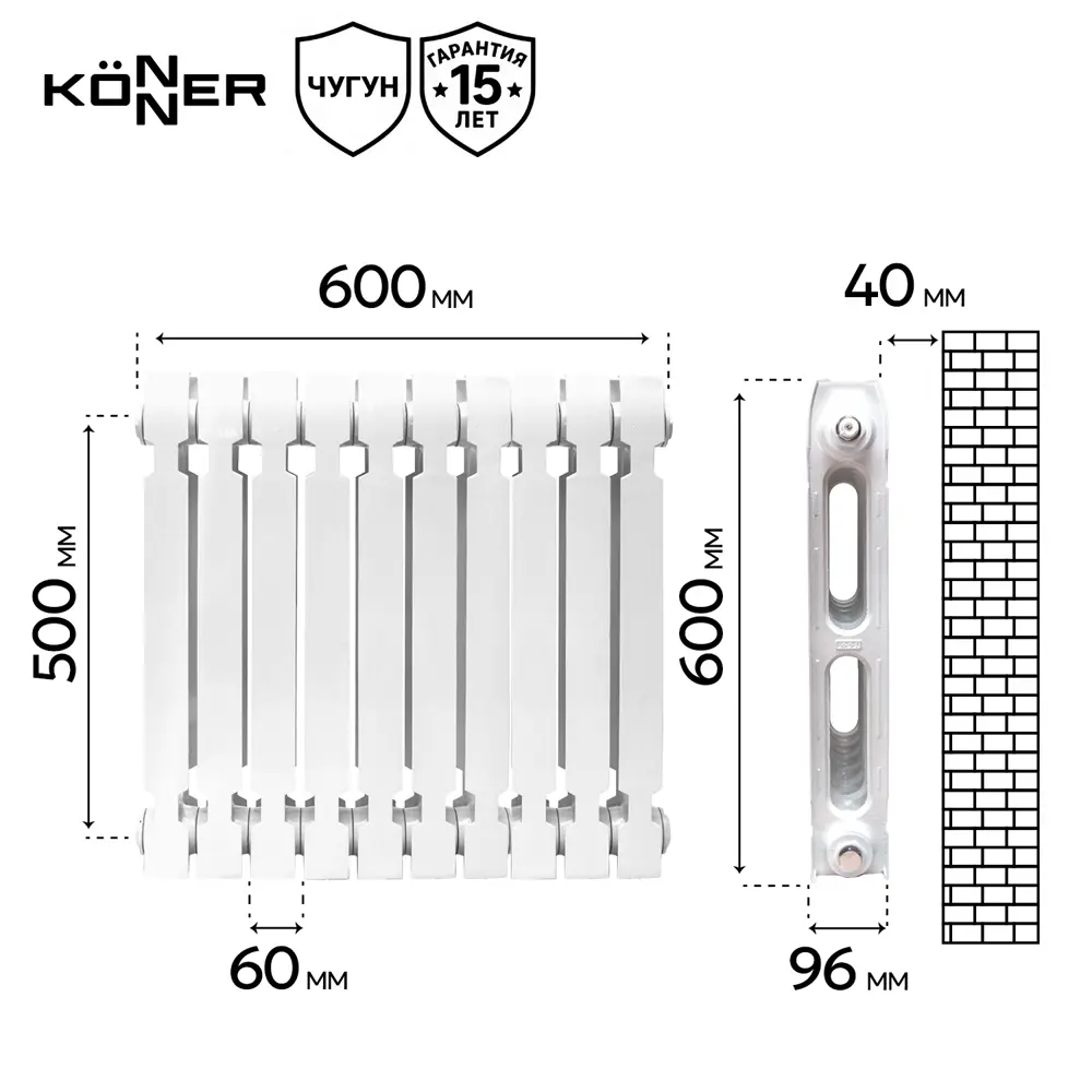 Фото 5 Радиатор секционный Konner Modern 500/96 10 секций боковое подключение чугун белый Фото 5 Радиатор секционный Konner Modern 500/96 10 секций боковое подключение чугун белый