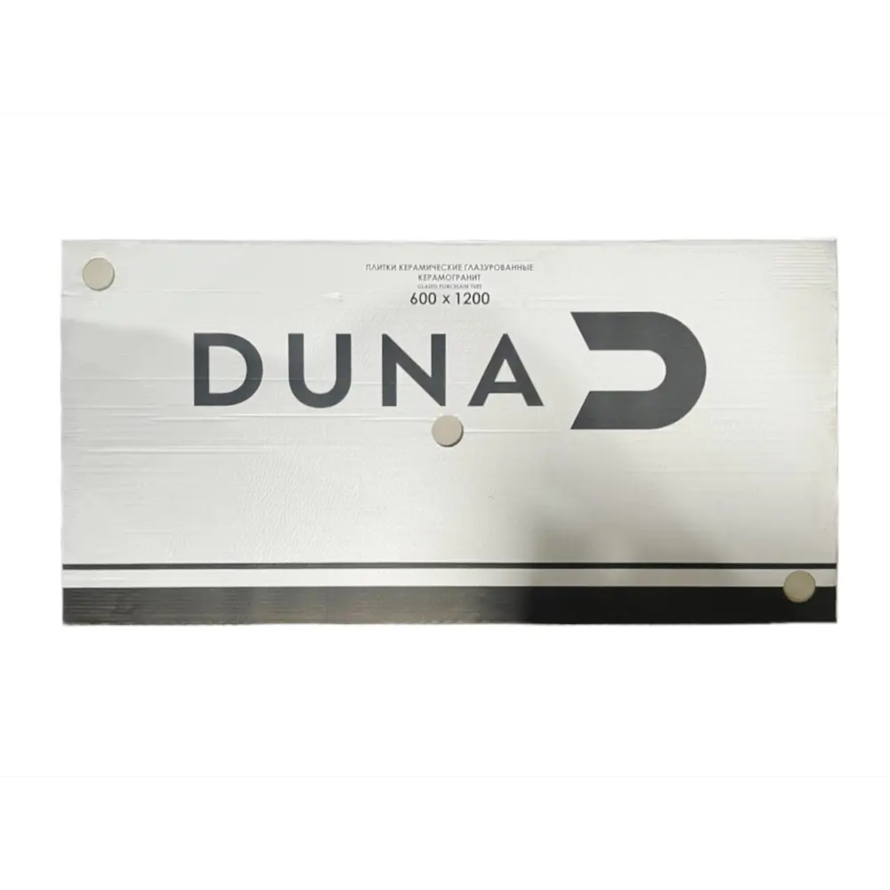 Фото 11 Керамогранит Duna Ground GR0L64M01 60x120см цвет черный Фото 11 Керамогранит Duna Ground GR0L64M01 60x120см цвет черный