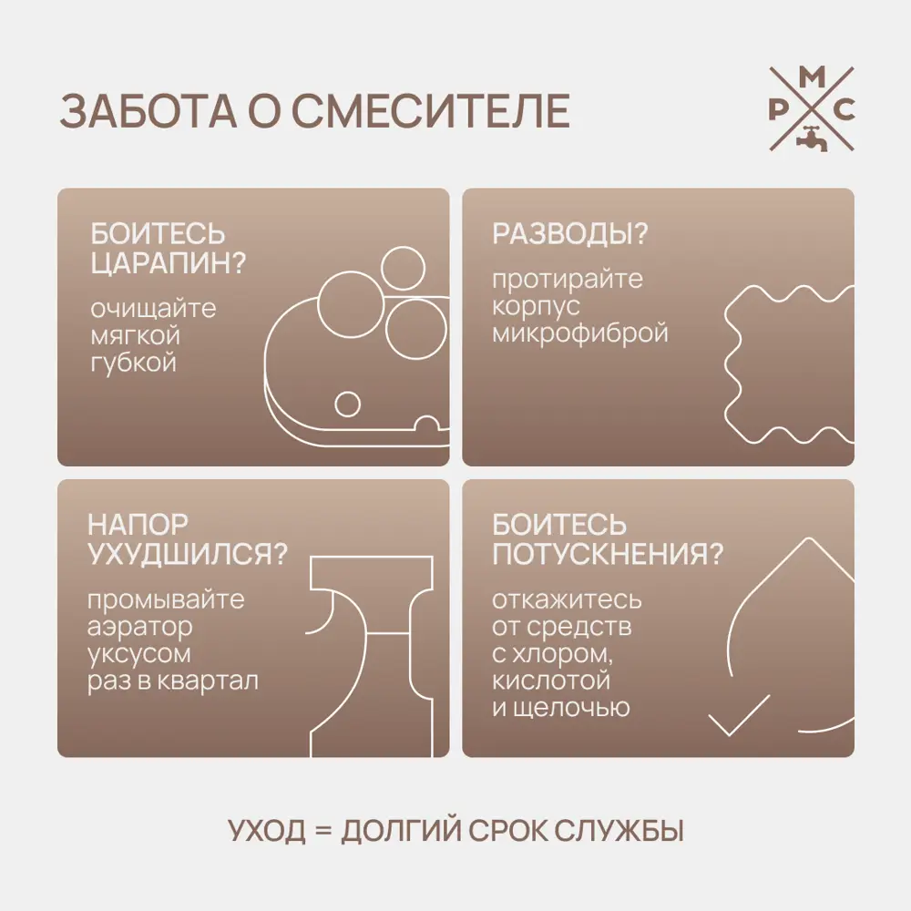 Фото 7 Душевая стойка Ростовская мануфактура сантехники Sus124-003dk-3 2 режимная цвет серый Фото 7 Душевая стойка Ростовская мануфактура сантехники Sus124-003dk-3 2 режимная цвет серый
