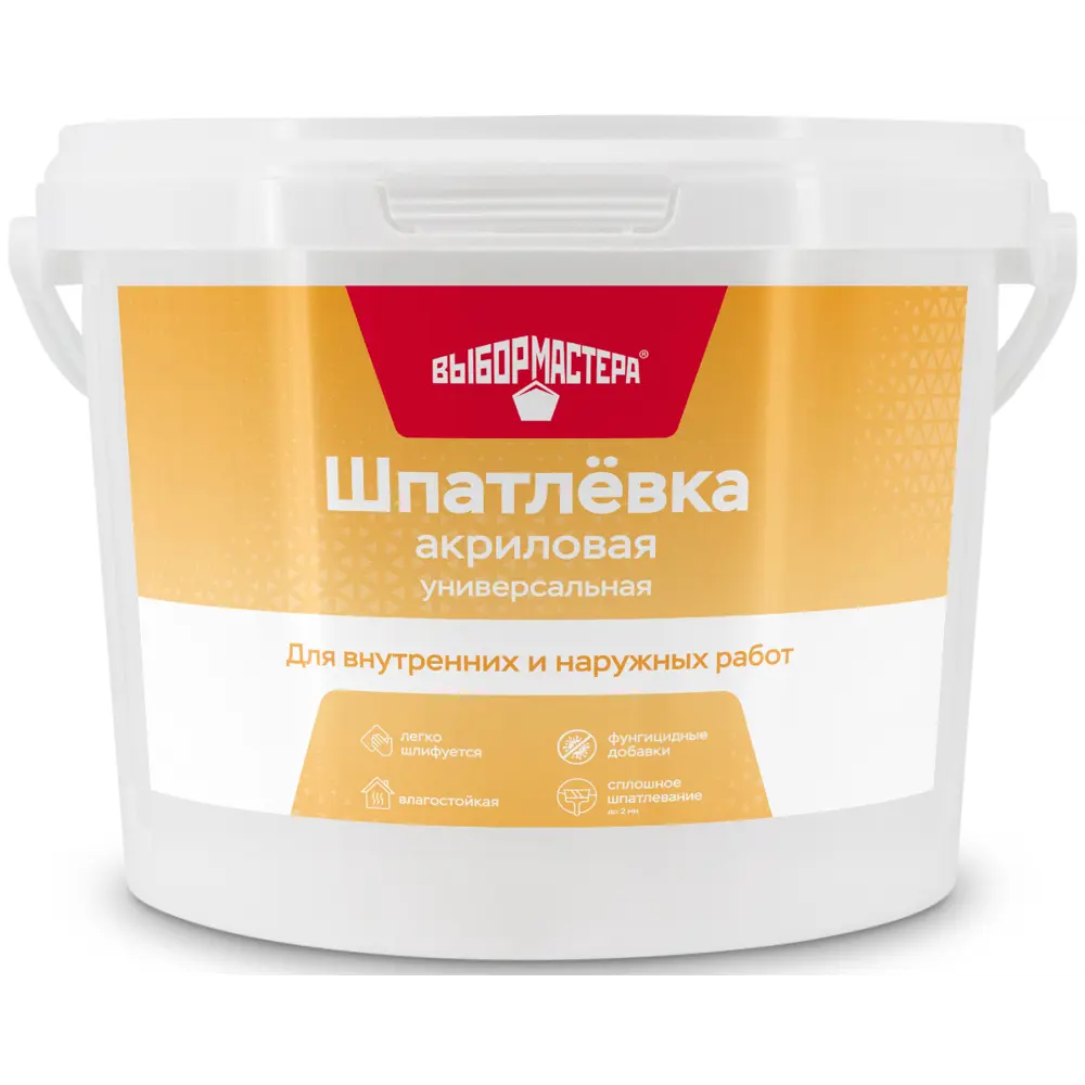 Фото Шпаклевка акриловая универсальная Выбор мастера 1.5 кг Фото Шпаклевка акриловая универсальная Выбор мастера 1.5 кг