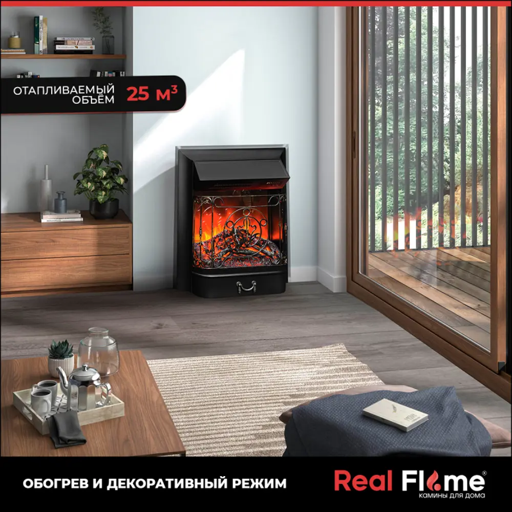 Фото 20 Каминокомплект Realflame Corfino с очагом Majestic Lux BL 1500Вт орех итальянский