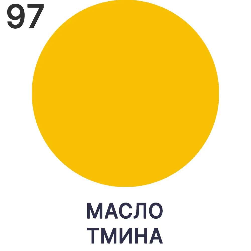 Фото 2 Грунт-эмаль 3 в 1 по ржавчине Malare EcoCorr матовая цвет масло тмина 2 кг Фото 2 Грунт-эмаль 3 в 1 по ржавчине Malare EcoCorr матовая цвет масло тмина 2 кг